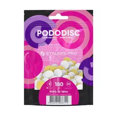 Сменные файлы на мягкой основе для педикюрного диска белые PODODISC STALEKS PRO S 180 грит (50 шт), назначение