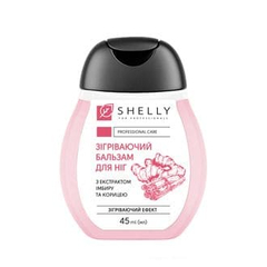 Зігріваючий бальзам для ніг з екстрактом імбиру та корицею Shelly, 45 мл, призначення