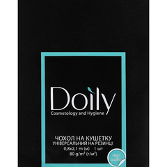 Чохол на кушетку з гумкою універсальний Doily 0,8/2,1 м, чорний, призначення