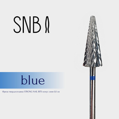 Фреза твердосплавна STRONG NAIL BITS конус синя 0,5 мм, Інший варіант: 1 шт, призначення
