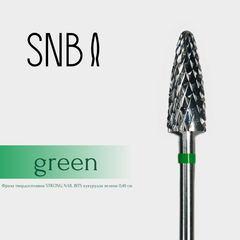 Фреза твердосплавна STRONG NAIL BITS кукурудза зелена 0,49 мм, Інший варіант: 1 шт, призначення