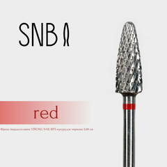 Фреза твердосплавна STRONG NAIL BITS кукурудза червона 0,49 мм, Інший варіант: 1 шт, призначення