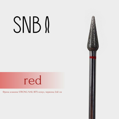 Фреза алмазна STRONG NAIL BITS конус червоний 0,42 мм, призначення