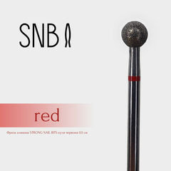 Фреза алмазна STRONG NAIL BITS шар червоний 0,5 мм, Інший варіант: 1 шт, призначення