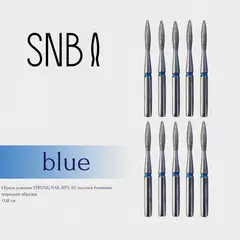 Фреза алмазная STRONG NAIL BITS. EU "пламя безопасное" синяя 0,18 см SET 10 шт, Другой вариант: SET (10 шт), назначение