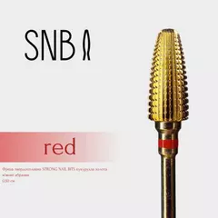 Фреза твердосплавна золота STRONG NAIL BITS кукурудза червона 0,50 мм, призначення