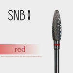 Фреза твердосплавная STRONG NAIL BITS кукуруза красная 0,40 см