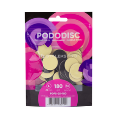 Сменные файлы на мягкой основе для педикюрного диска PODODISC STALEKS PRO L 180 грит (50 шт)