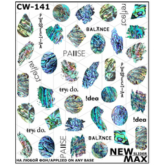 Слайдер Дизайн New Max CW-141