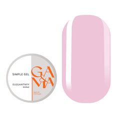 Гель GÉMELY ex GA&MA Simple gel Elegantnyy, Limited edition, 30 мл, Вибір об'єму: 30 мл