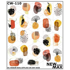 Слайдер Дизайн New Max CW-110