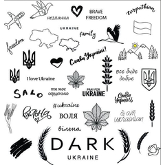 Пластина для стемпинга DARK Ukraine