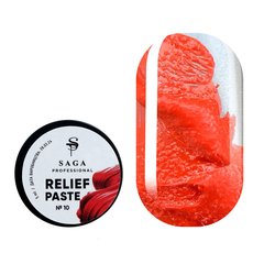Рельефная паста SAGA professional Relief past, №10, 5 мл