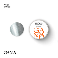 Гель GÉMELY ex GA&MA Art gel серебряный, 5 г, Выбор оттенка: №1