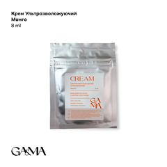 ТЕСТЕР Крем GÉMELY ex GA&MA Ультраувлажняющий с пантенолом, манго, 8 мл, Выбор объема: 8 мл