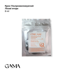 ТЕСТЕР Крем GÉMELY ex GA&MA Ультраувлажняющий с пантенолом, лесные ягоды, 8 мл, Выбор объема: 8 мл