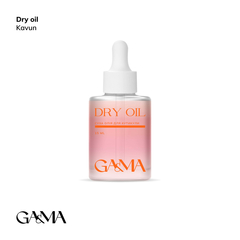 Масло сухое для кутикулы GÉMELY ex GA&MA Dry oil, арбуз, без шиммера, 15 мл, Выбор объема: 15 мл