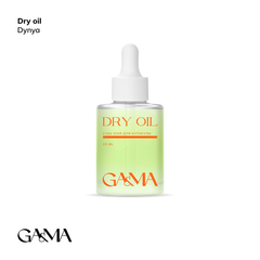 Масло сухое для кутикулы GÉMELY ex GA&MA Dry oil, дыня, без шиммера, 15 мл, Выбор объема: 15 мл