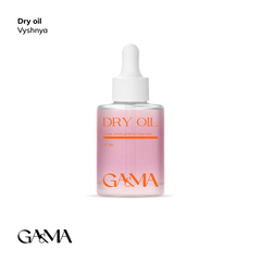 Масло сухое для кутикулы GÉMELY ex GA&MA Dry oil, вишня, без шиммера, 15 мл, Выбор объема: 15 мл