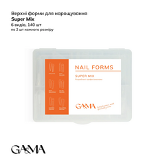 Верхние формы GÉMELY ex GA&MA, Super mix (cупер микс), Другой вариант: Super mix, назначение