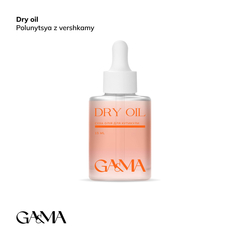 Масло сухое для кутикулы GÉMELY ex GA&MA Dry oil, клубника со сливками, без шиммера, 15мл, Выбор объема: 15 мл