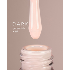 Гель-лак Dark gel polish №117, 10 мл, Выбор объема: 10 мл, Цвет коллекции: №117