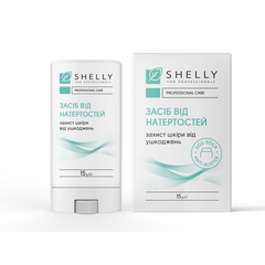 Shelly Средство от натертостей кожи, 15г
