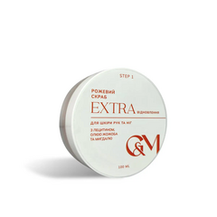 Розовый скраб GÉMELY ex GA&MA EXTRA восстановление, 100 г