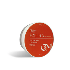 Розовая маска GÉMELY ex GA&MA EXTRA увлажнение, 100 г