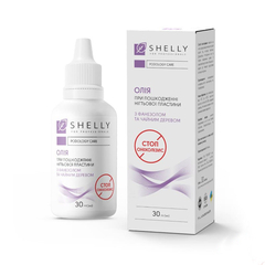 Масло Shelly при поврежденной ногтевой пластине Стоп Онихолизис, 30 мл