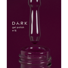 Гель-лак Dark gel polish №15, 6 мл, Выбор объема: 6 мл