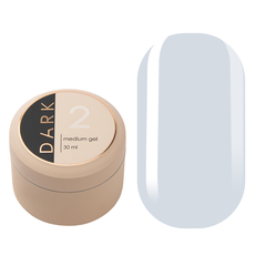 DARK Medium Gel №2, 30 мл, без пензлика, Вибір об'єму: 30 мл