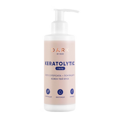 Кератолик DARK KERATOLYTIC (гель), 200 мл, Другой вариант: Гель