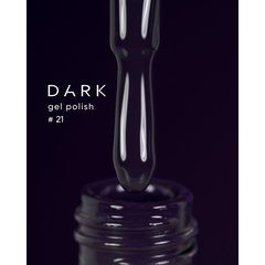 Гель-лак Dark gel polish №21, 10 мл, Выбор объема: 10 мл