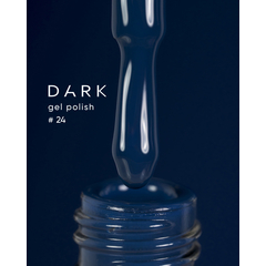 Гель-лак Dark gel polish №24, 10 мл, Выбор объема: 10 мл