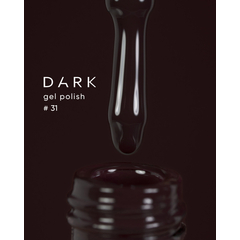 Гель-лак Dark gel polish №31, 10 мл, Выбор объема: 10 мл