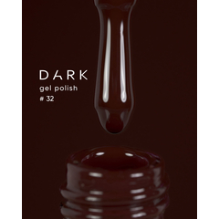 Гель-лак Dark gel polish №32, 10 мл, Выбор объема: 10 мл