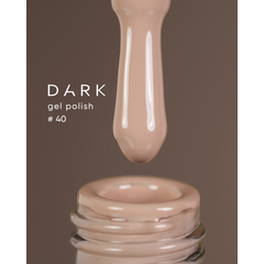 Гель-лак Dark gel polish №40, 6 мл, Вибір об'єму: 6 мл, призначення