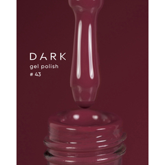 Гель-лак Dark gel polish №43, 10 мл, Выбор объема: 10 мл