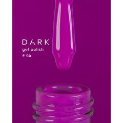 Гель-лак Dark gel polish №46, 6 мл, Выбор объема: 6 мл