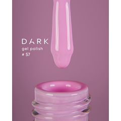 Гель-лак Dark gel polish №57, 6 мл, Выбор объема: 6 мл