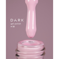 Гель-лак Dark gel polish №58, 10 мл, Вибір об'єму: 10 мл, призначення