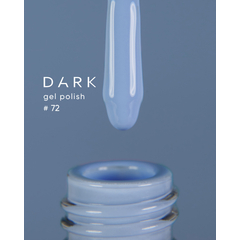 Гель-лак Dark gel polish №72, 6 мл, Вибір об'єму: 6 мл, призначення