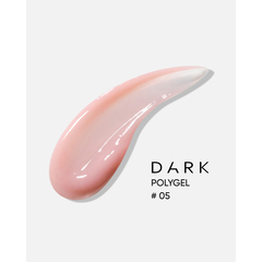 DARK PolyGel 05 (у тюбику), 30 мл, Вибір об'єму: 30 мл, Вибір відтінку: №5