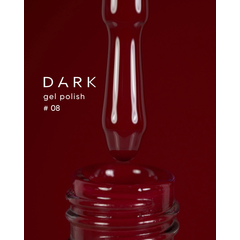 Гель-лак Dark gel polish №8, 10 мл, Выбор объема: 10 мл