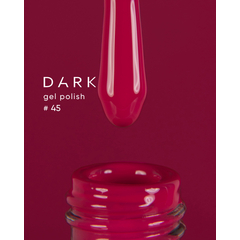 Гель-лак Dark gel polish №45, 10 мл, Выбор объема: 10 мл