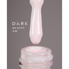 Гель-лак Dark gel polish №60, 6 мл, Вибір об'єму: 6 мл, призначення