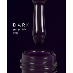 Гель-лак Dark gel polish №82, 10 мл, Выбор объема: 10 мл