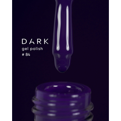Гель-лак Dark gel polish №84, 6 мл, Выбор объема: 6 мл