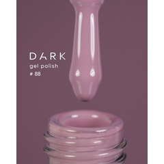Гель-лак Dark gel polish №88, 10 мл, Выбор объема: 10 мл